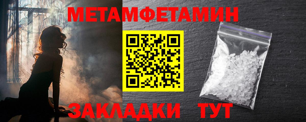 АМФ  АМФ  МЕГА зеркало  Вход с VPN  Amphetamine 98%  Топки 