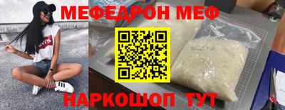 бутик Нягань