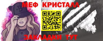ECSTASY Обнинск