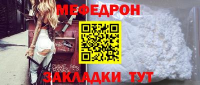 ECSTASY Обнинск