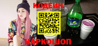 ECSTASY Обнинск