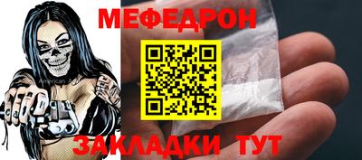 ECSTASY Обнинск