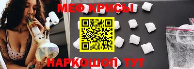 бутик Нягань