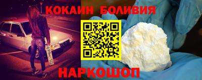 бутик Нягань