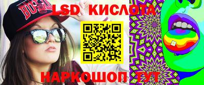 ECSTASY Обнинск