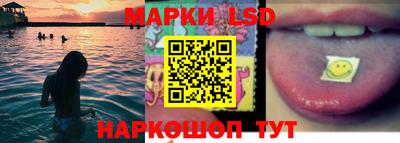 бутик Нягань