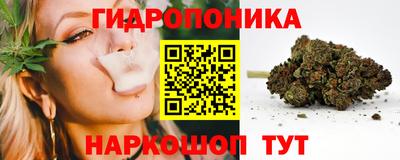 бутик Нягань