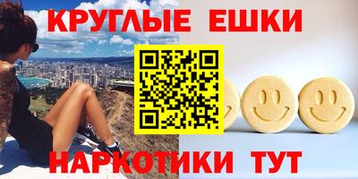 бутик Нягань