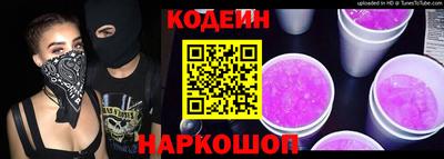 ECSTASY Обнинск