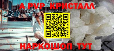бутик Нягань