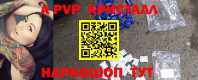 ECSTASY Обнинск