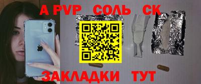 ECSTASY Обнинск