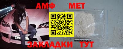 ECSTASY Обнинск