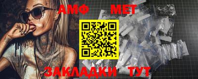 ECSTASY Обнинск