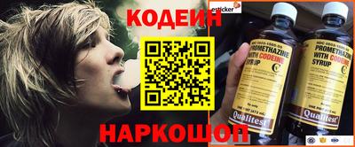 ECSTASY Обнинск