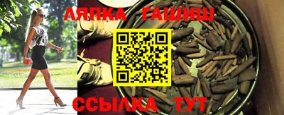 бутик Нягань