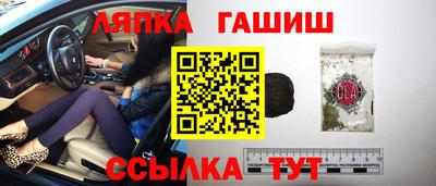 ECSTASY Обнинск