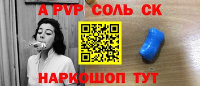 ECSTASY Обнинск